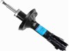 Амортизаторы передние Volkswagen Passat B3, B4