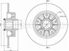 Дисковый тормоз 231241 METELLI