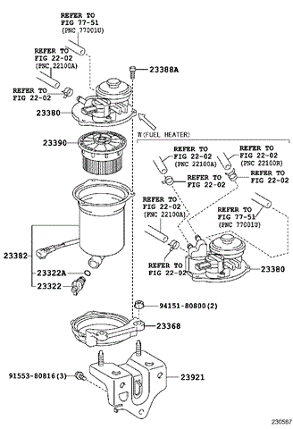 TOYOTA 2339051070 Фильтр топливный в наличии Ирпень