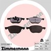 Колодки передние 237239801 ZIMMERMANN
