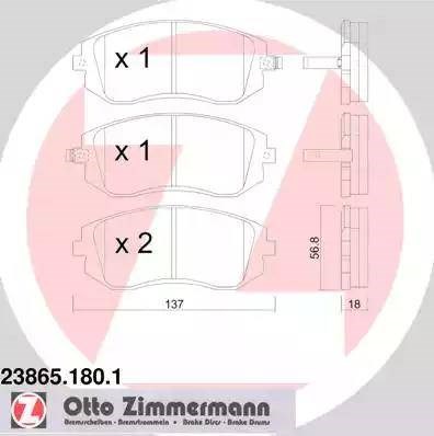ZIMMERMANN 238651801 Передние тормозные колодки в наличии Кривой Рог