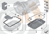 Поддон АКПП 24118612901 BMW