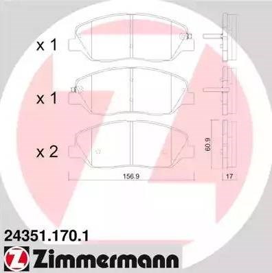 Колодки тормозные передние дисковые 243511701 ZIMMERMANN