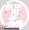 Колодки тормозные передние дисковые 247431902 ZIMMERMANN