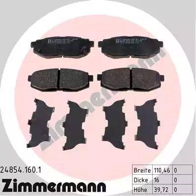 Задние дисковые колодки 248541601 ZIMMERMANN
