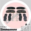 Тормозные колодки 253781852 ZIMMERMANN