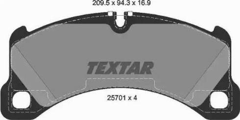 Колодки 2570101 TEXTAR