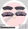 Колодки тормозные дисковые комплект 258951851 ZIMMERMANN