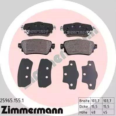 ZIMMERMANN 259651551 Задние тормозные колодки в наличии Черновцы
