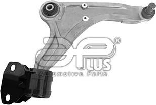 Рычаг передней подвески нижний, правый Ford Mondeo 5