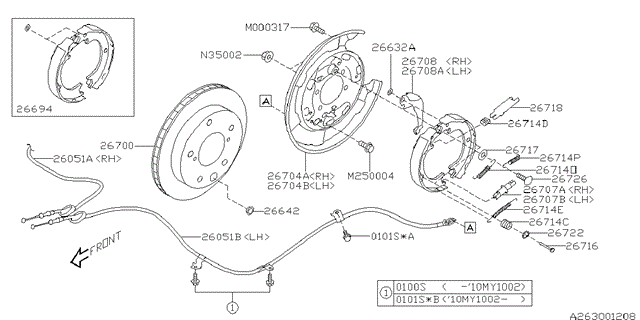 SUBARU 26051XA00A9E Задний правый трос ручника в наличии Винница