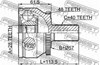 Шарнир привода наружный 2710XC90A48 FEBEST