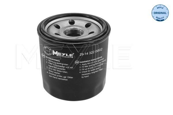 MEYLE 29143220002 Масляный фильтр в наличии Павлоград