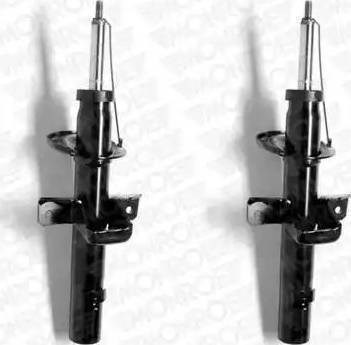Амортизационная стойка задняя 312939 SACHS