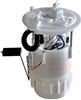 Топливный насос 313011313049 MAGNETI MARELLI