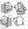  Корпус масляного фильтра 31308 NRF