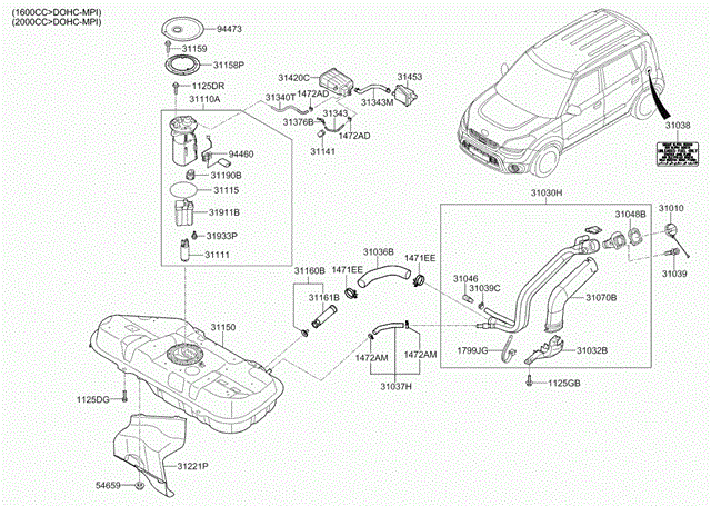 Фильтр топлива 319112K000 HYUNDAI