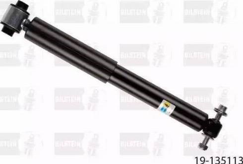 344800 Амортизатор задний купить Черкассы