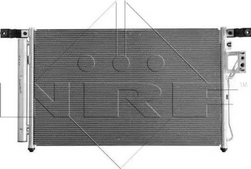 Конденсатор системы охлаждения 35987 NRF