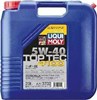 Масло двигателя 3702 LIQUI MOLY