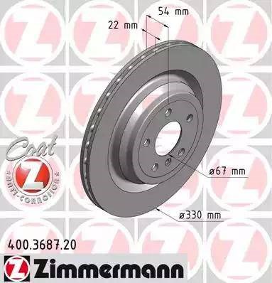 Диск тормозной задний 400368720 ZIMMERMANN
