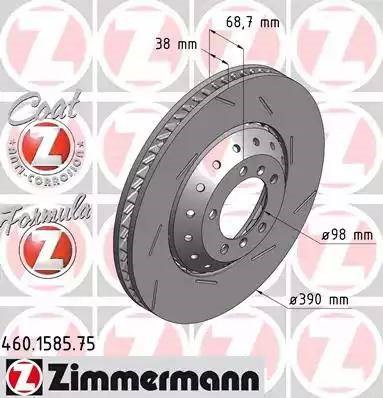 Ротор тормозной 460158575 ZIMMERMANN