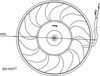 Вентилятор охлаждения Ауди А6