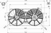 Вентилятор радиатора 47570 NRF