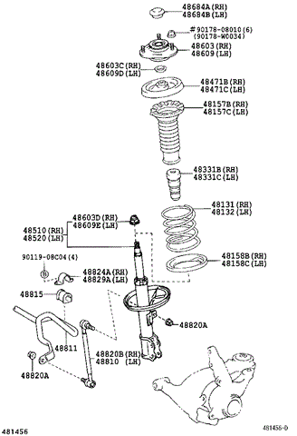 Амортизатор подвески передний левый 4851009A70 TOYOTA