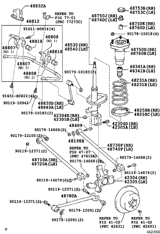 Поперечная тяга задней подвески 4873048110 TOYOTA