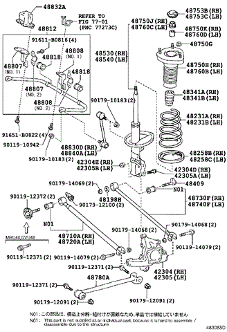 Опора пружины задней левой 4876048050 TOYOTA
