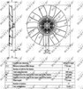 Крыльчатка радиатора охлаждения 49563 NRF