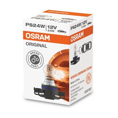 OSRAM 5202 Лампочка в наличии Тернополь