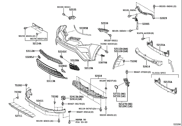 5261442110 TOYOTA Абсорбер (наполнитель) бампера переднего купить в Николаев