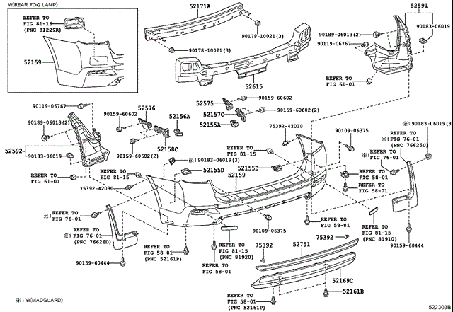 Молдинг бампера заднего центральный 5275148020 TOYOTA