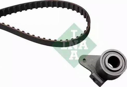 530024810 Комплект ГРМ купить Николаев