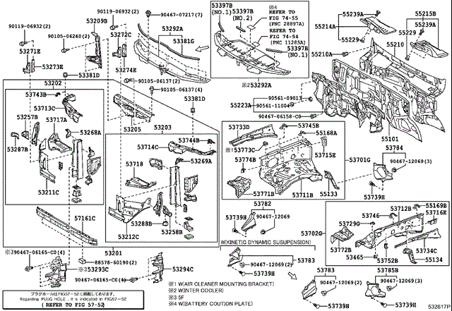 5329460080 TOYOTA Левый дефлектор радиатора купить в Харьков
