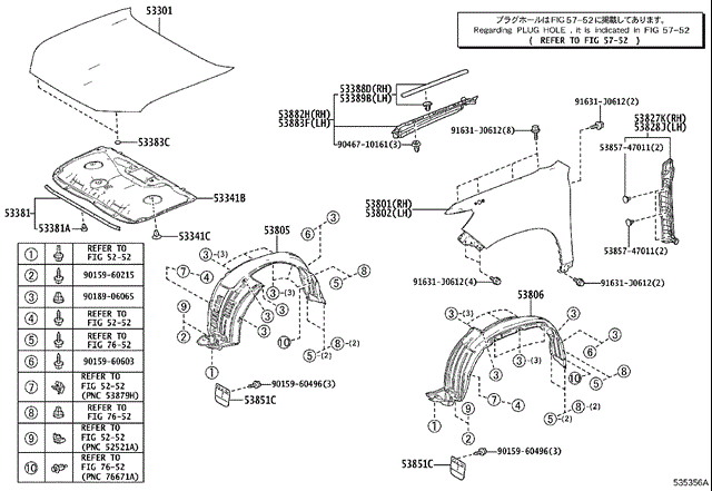Крыло переднее правое 5380160E10 TOYOTA