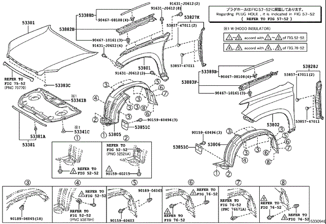 Локер передний левый 5380660040 TOYOTA