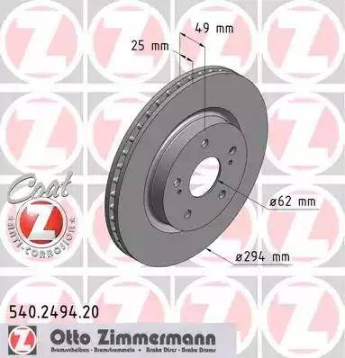 Диск тормозной передний 540249420 ZIMMERMANN