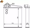 Радиатор печки 54271 NRF