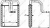 Радиатор печки 54335 NRF