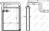 Радиатор отопителя салона 54336 NRF