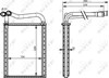 Радиатор печки (отопителя) 54339 NRF