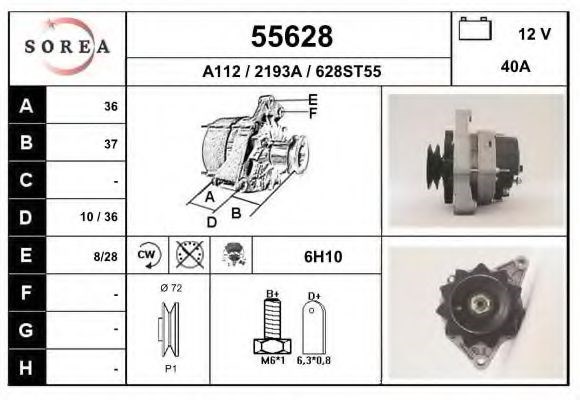 ASAM 55628 Подшипник ступицы передней в наличии Каменское