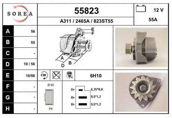 Цапфа передняя левая 55823 ASAM