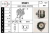Замок крышки капота 55901 ASAM