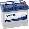 Аккумулятор для авто 570412063 VARTA