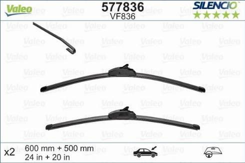 VALEO 577836 Щетки стеклоочистителя в наличии Черкассы