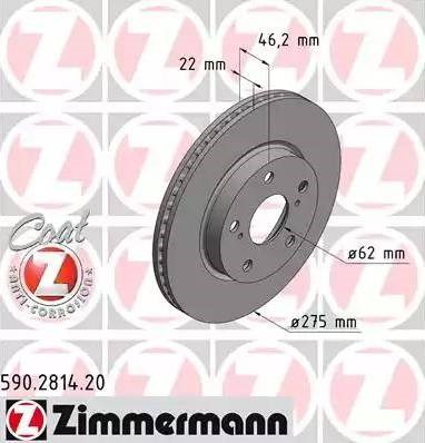 Тормоз дисковый передний 590281420 ZIMMERMANN